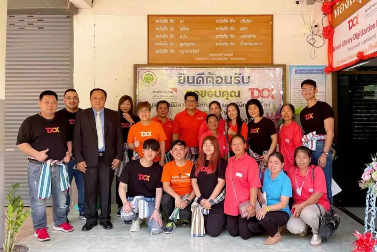 ‘ทีดีซีเอ็กซ์ ประเทศไทย’ และศุภนิมิตฯ มอบห้องสมุดดิจิทัล แก่ รร.ในพื้นที่ห่างไกล